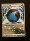 Splash Energy