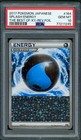 Splash Energy