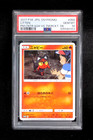Litten 