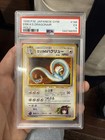 Erika's Dragonair