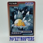 Diglett