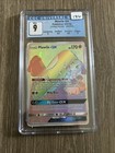 Mawile GX