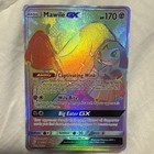 Mawile GX