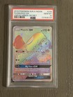 Mawile GX