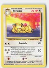 Persian