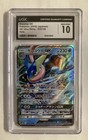 Greninja GX
