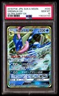 Greninja GX