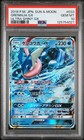 Greninja GX