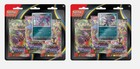 Phantasmal Flames 3 Pack Blister