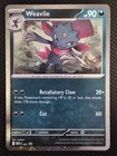 3 Pack Blister: Weavile