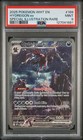 Hydreigon ex