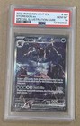 Hydreigon ex