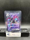 Hydreigon ex
