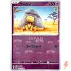 Abra