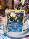 Omastar