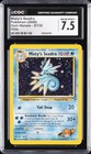 Misty's Seadra