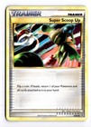 Super Scoop Up