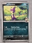N's Purrloin