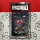 Venonat