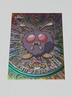 Venonat
