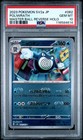 Poliwrath