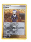 Cyllene