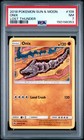 Onix