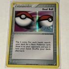Dual Ball