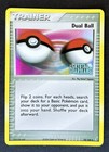 Dual Ball