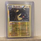 Ampharos
