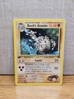 Brock's Graveler