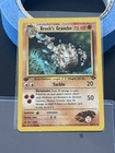 Brock's Graveler
