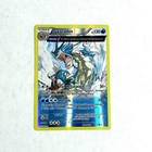 Gyarados