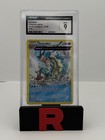 Gyarados