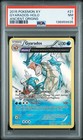Gyarados