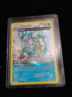 Gyarados