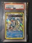 Gyarados