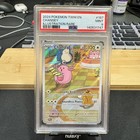 Chansey