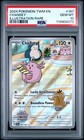 Chansey