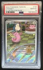 Chansey