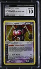 Claydol