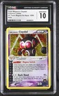 Claydol