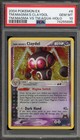 Claydol