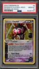 Claydol
