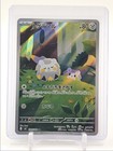 Togedemaru