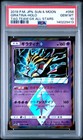 Giratina