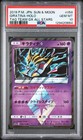 Giratina
