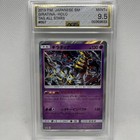 Giratina