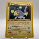 Lanturn