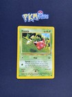 Hoppip